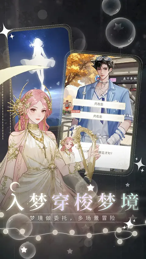 �����ξ��ٷ�(����������Ϸ)v1.0.67 �ٷ������ͼ