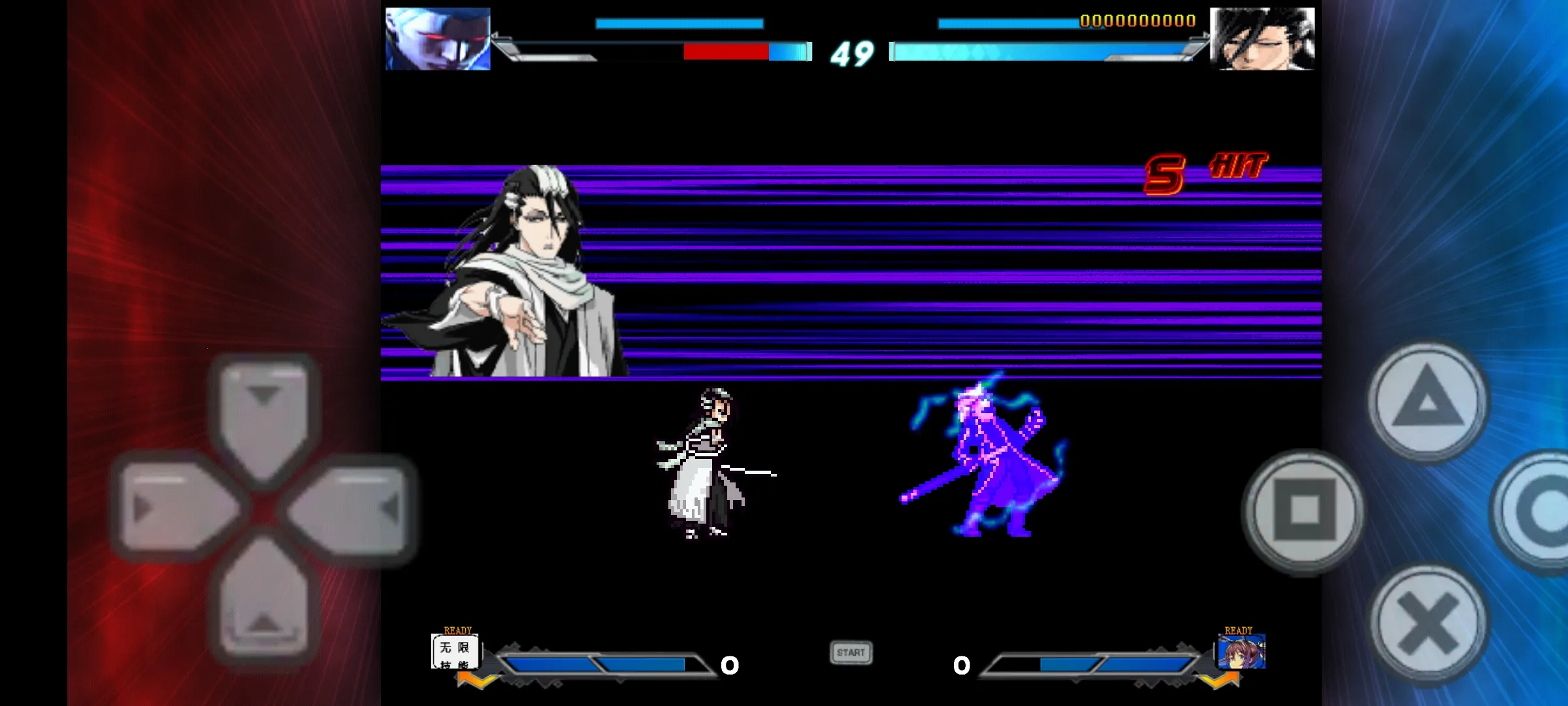 BVN�����������ϰ�׿���ֻ���v3.3 ��׿���ͼ