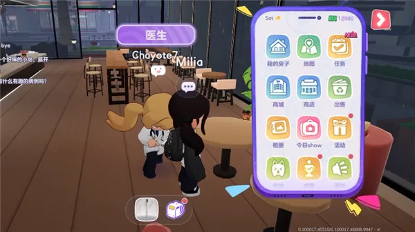 JungoJam2026最新版本 JungoJam2026最新版本