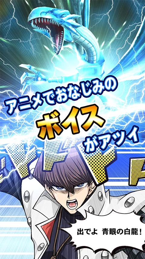 ��Ϸ�����������շ��ٷ�����(�շ����ƶ�ս��Ϸ)v10.4.0 ��Ѱ��ͼ