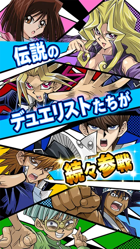 ��Ϸ�����������շ��ٷ�����(�շ����ƶ�ս��Ϸ)v10.4.0 ��Ѱ��ͼ