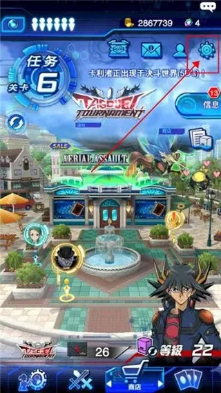 游戏王决斗链接日服官方正版(日服卡牌对战游戏) 游戏王决斗链接日服官方正版(日服卡牌对战游戏)