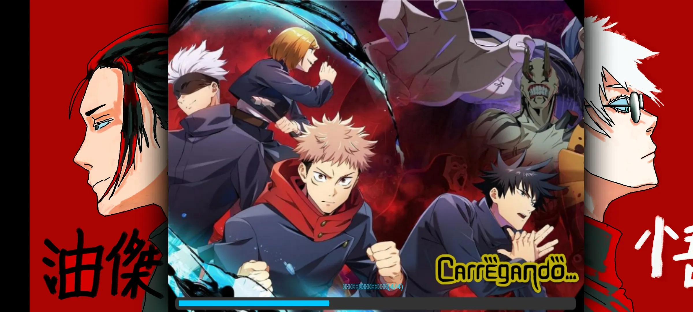 ������սMUGEN V4(������ս����Ϸ)V3.3 ��׿���ͼ