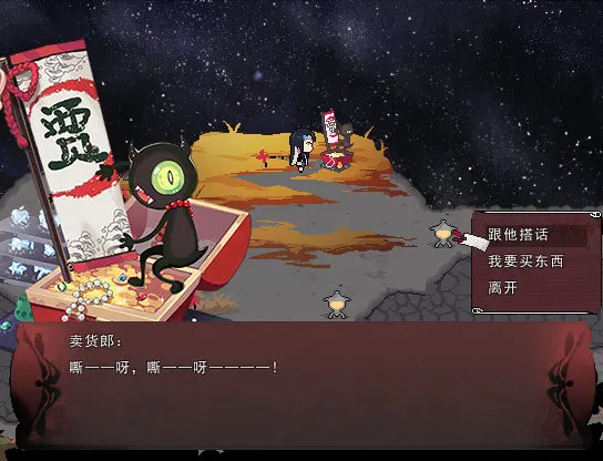 �����ʱ̷(��ʽ����RPG��Ϸ)v1.2 ��׿���ͼ