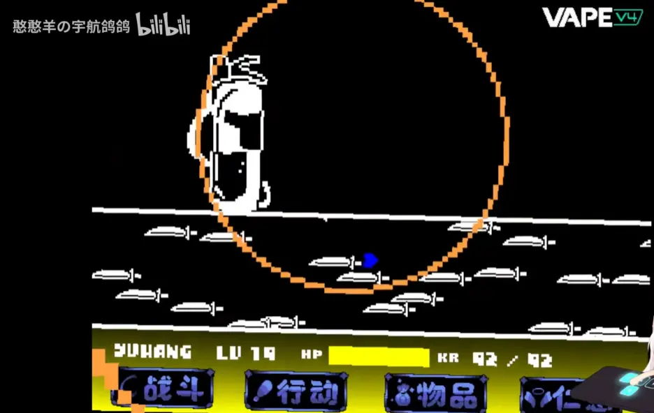 ����ս&Sans����ս(����ս��ϷAU)v1.0.3 �ֻ����ͼ