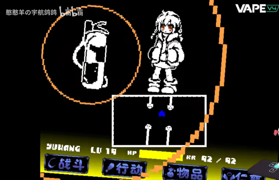 ����ս&Sans����ս(����ս��ϷAU)v1.0.3 �ֻ����ͼ