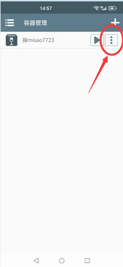 ��Misao(�ֲ�ð����Ϸ)v10.1 ��׿���ͼ