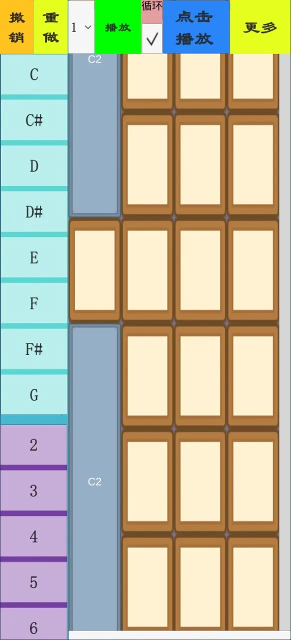 ��д���ֿ�2026���ذ�װv1.0 ��׿���ͼ