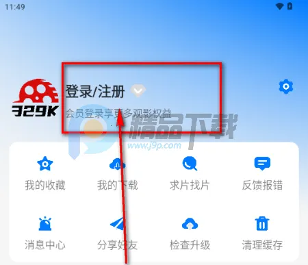 329K影视 329K影视