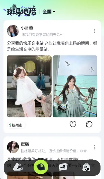 ��������(���ε������)v1.1.0 ��׿���ͼ