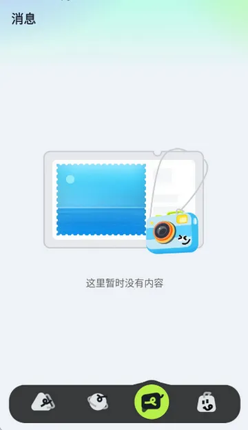 ��������(���ε������)