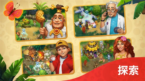 ���������ֻ���v19.0.0 ��׿���ͼ