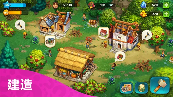 ���������ֻ���v19.0.0 ��׿���ͼ