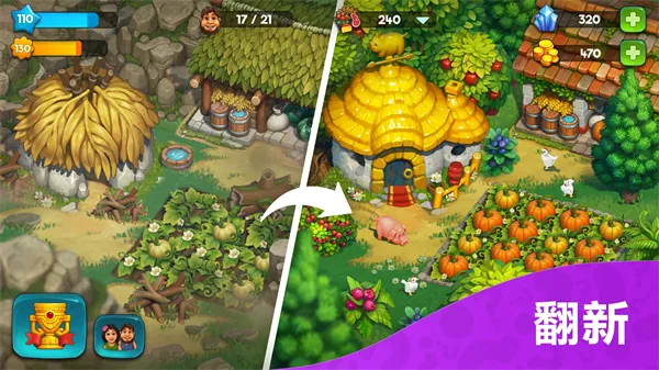 ���������ֻ���v19.0.0 ��׿���ͼ