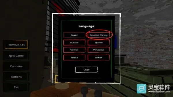 边境检察官主播同2026官方正版 边境检察官主播同2026官方正版