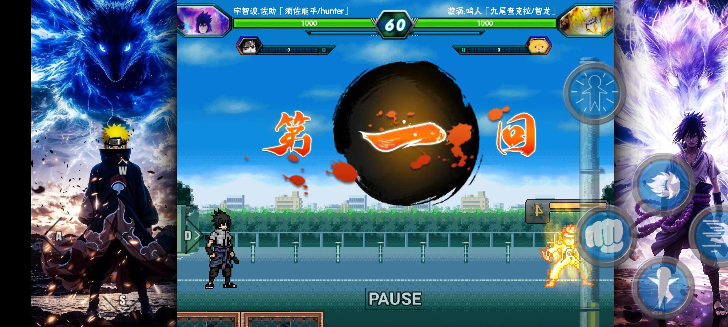 BVN��Ӱ�����������ƪ2026�ٷ����°汾v77237723 �ֻ����ͼ