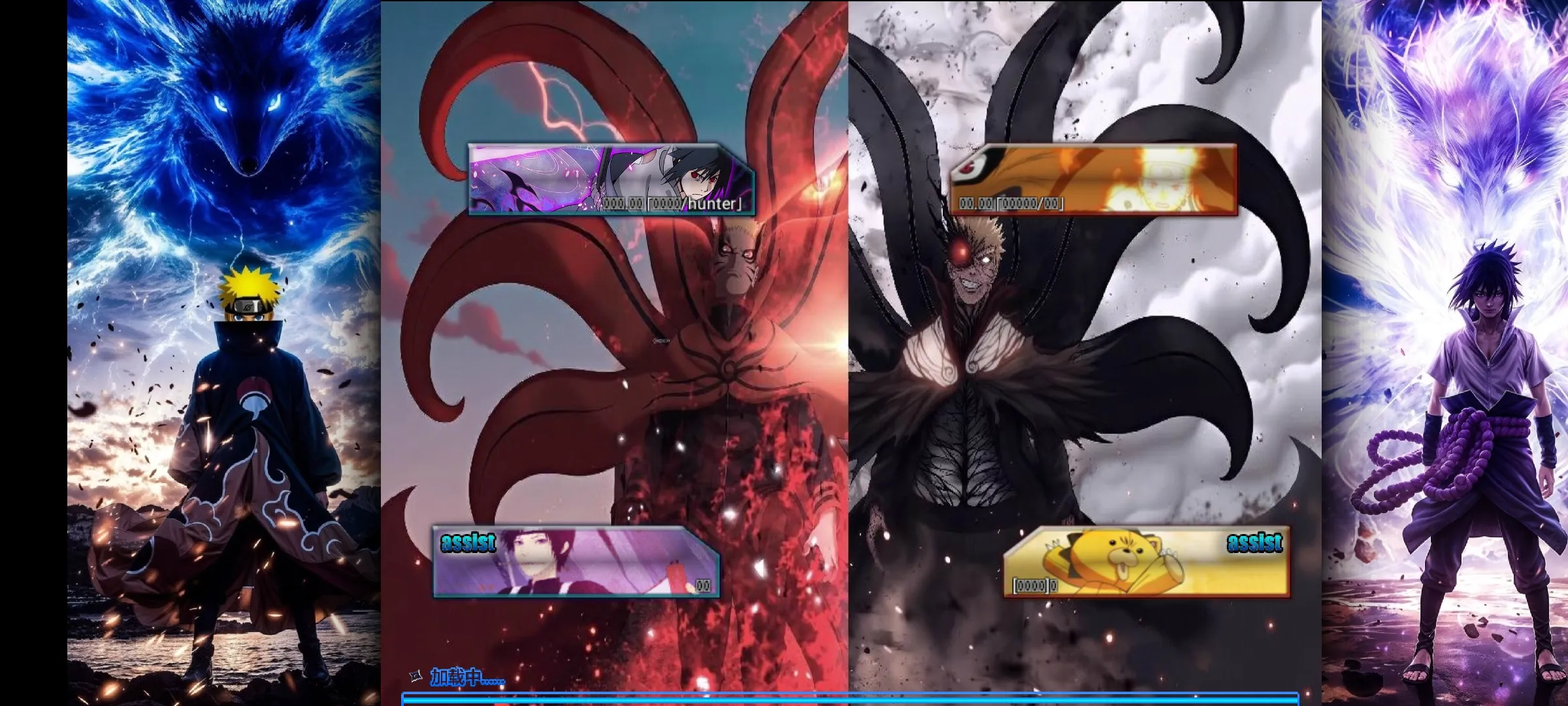 BVN��Ӱ�����������ƪ2026�ٷ����°汾v77237723 �ֻ����ͼ