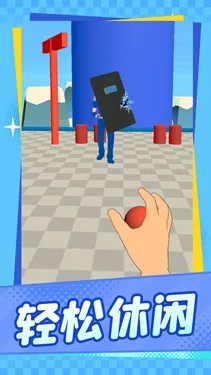 �þ���ʱ��(Ͷ��������Ϸ)v1.1.1 �ֻ����ͼ