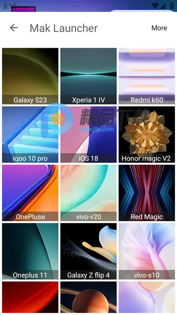苹果电脑启动器(安卓苹果模拟工具) 苹果电脑启动器(安卓苹果模拟工具)