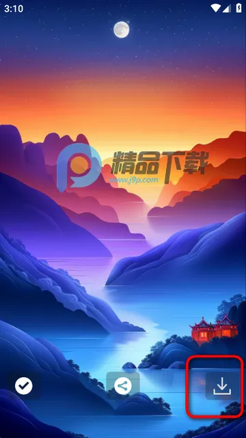 苹果电脑启动器(安卓苹果模拟工具) 苹果电脑启动器(安卓苹果模拟工具)