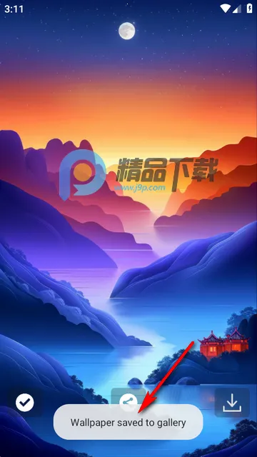 苹果电脑启动器(安卓苹果模拟工具) 苹果电脑启动器(安卓苹果模拟工具)