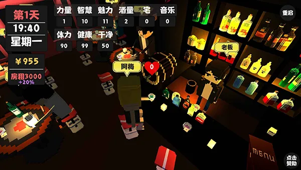 �������������°汾(��Ӫģ����Ϸ)v2.0.3 �ٷ������ͼ