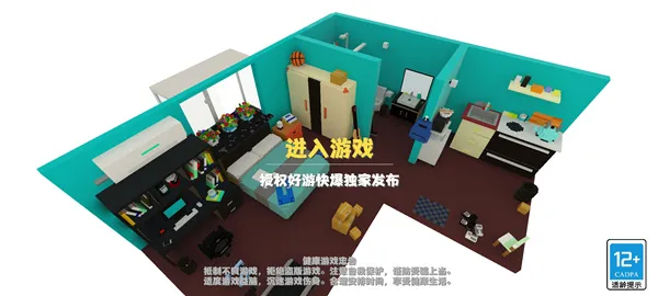 属性与生活最新版本(经营模拟游戏) 属性与生活最新版本(经营模拟游戏)