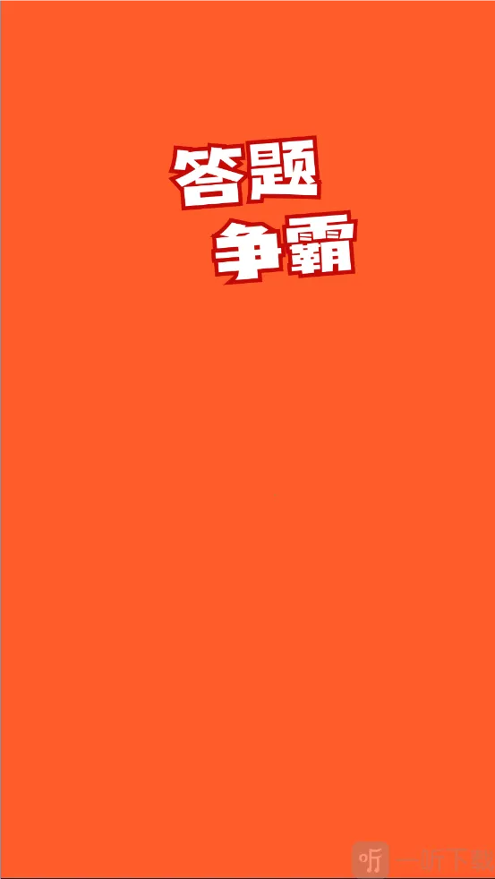 ��������2026���ذ�װ