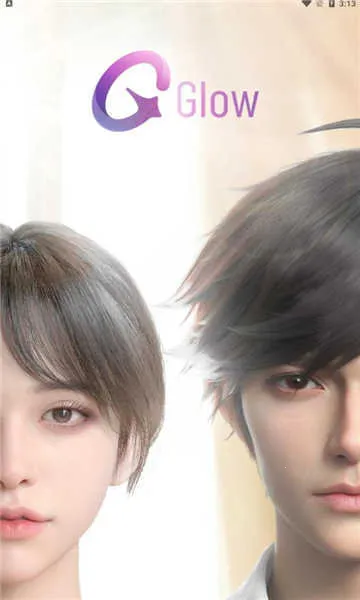 glow�ɰ汾v2.0.9 �ֻ����ͼ