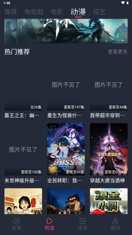 vlivliӰ��(ȫ��Ӱ��׷������)v1.5.6.3 �ٷ������ͼ