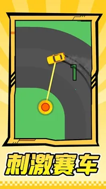 ����ս��2026���°汾v1.1.1 ��Ѱ��ͼ