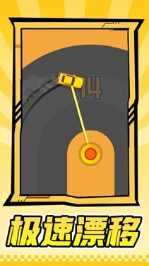 ����ս��2026���°汾v1.1.1 ��Ѱ��ͼ