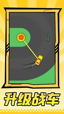 ����ս��2026���°汾v1.1.1 ��Ѱ��ͼ