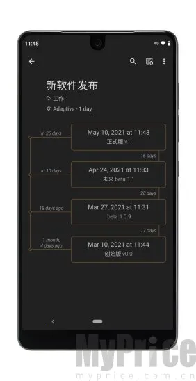 Last Time2026���ذ�װ