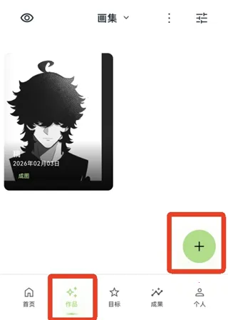 EchoDraw(�滭��¼����)