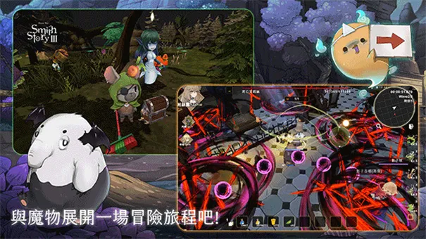 ��������3�ƽ��v0.1.86 �ٷ������ͼ