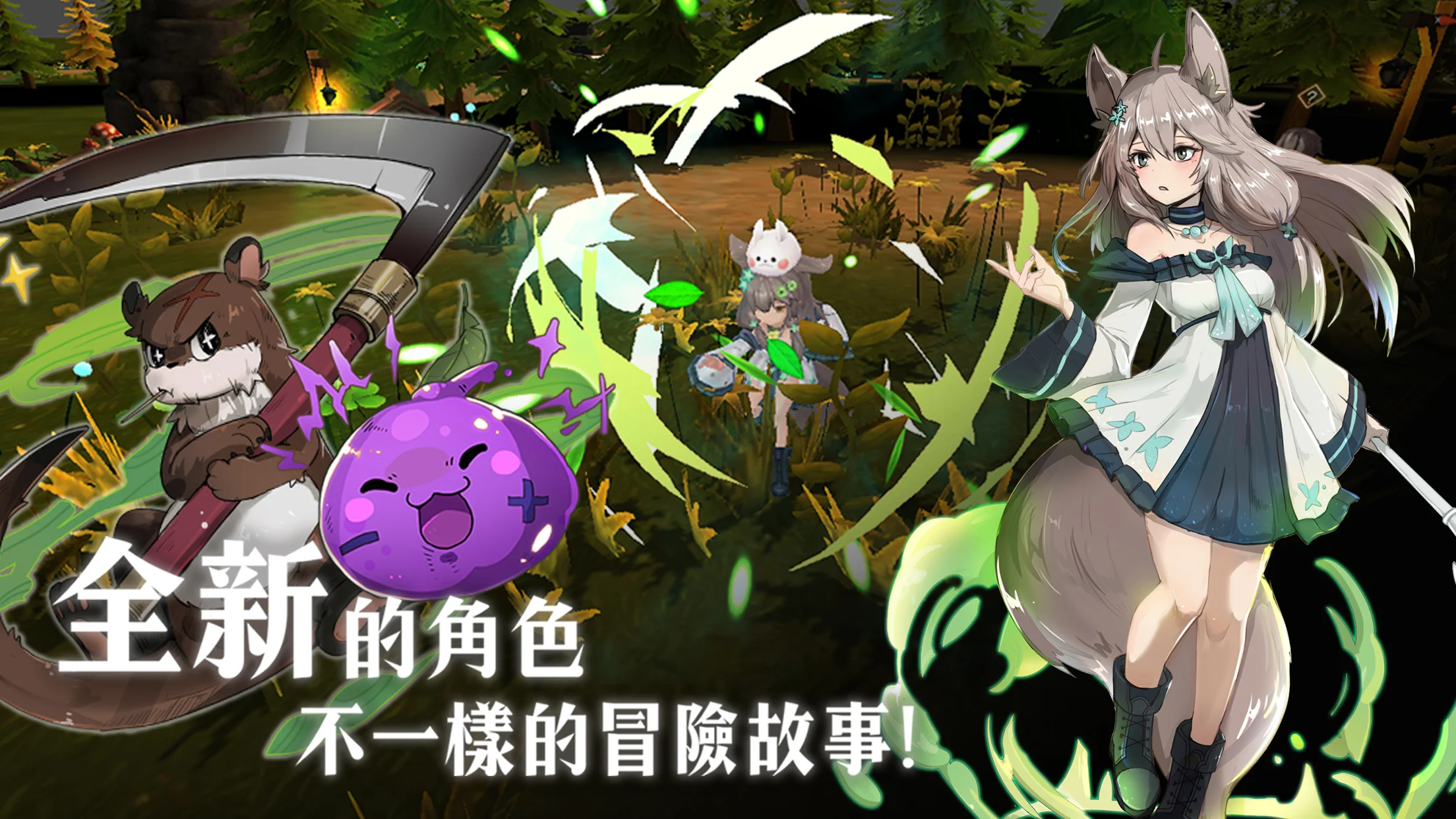 ��������3�ƽ��v0.1.86 �ٷ������ͼ