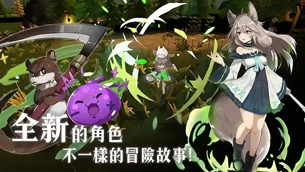 ��������3�ƽ��v0.1.86 �ٷ������ͼ