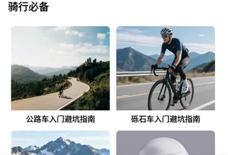 �����������а���(���и�������)