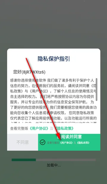 �����������а�������