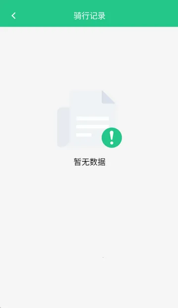 �����������а���(���и�������)