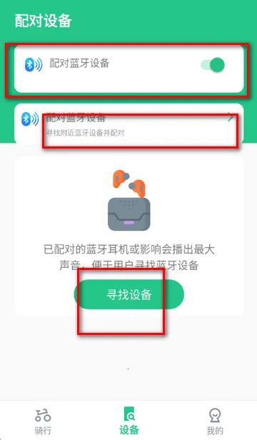 �����������а���(���и�������)