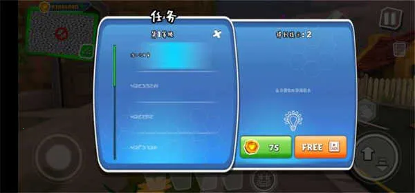 �ڰ�֮�մ���(ð�ս�����Ϸ)v26.3.0 ��׿���ͼ