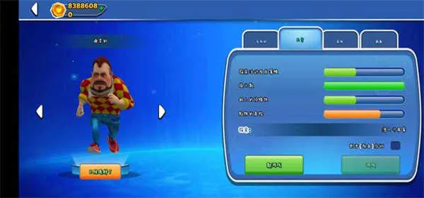 �ڰ�֮�մ���(ð�ս�����Ϸ)v26.3.0 ��׿���ͼ