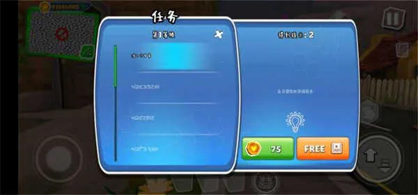 �ڰ�֮�մ���(ð�ս�����Ϸ)v26.3.0 ��׿���ͼ