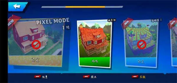 �ڰ�֮�մ���(ð�ս�����Ϸ)v26.3.0 ��׿���ͼ