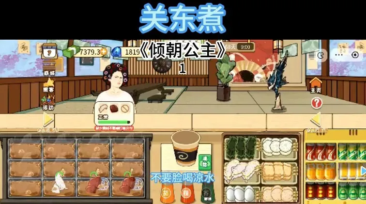 �ض���2026�ٷ����°汾v1.0 ��Ѱ��ͼ