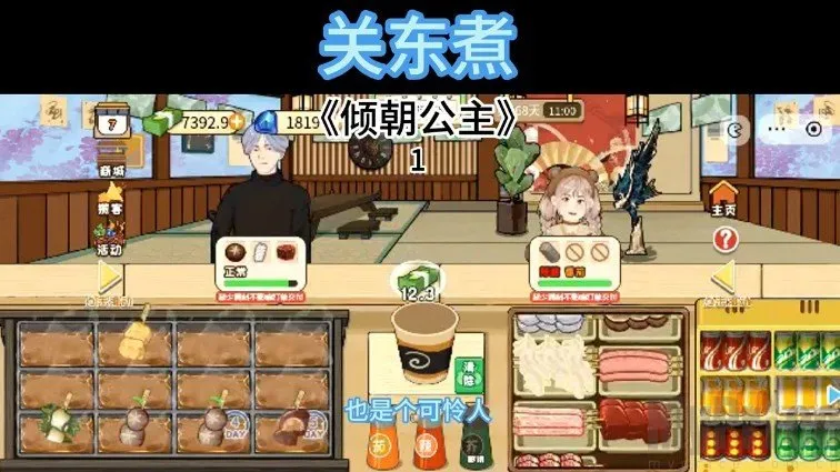 �ض���2026�ٷ����°汾