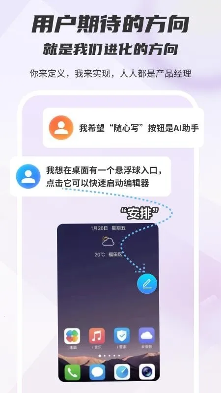 ľ��д����׿���ֻ���