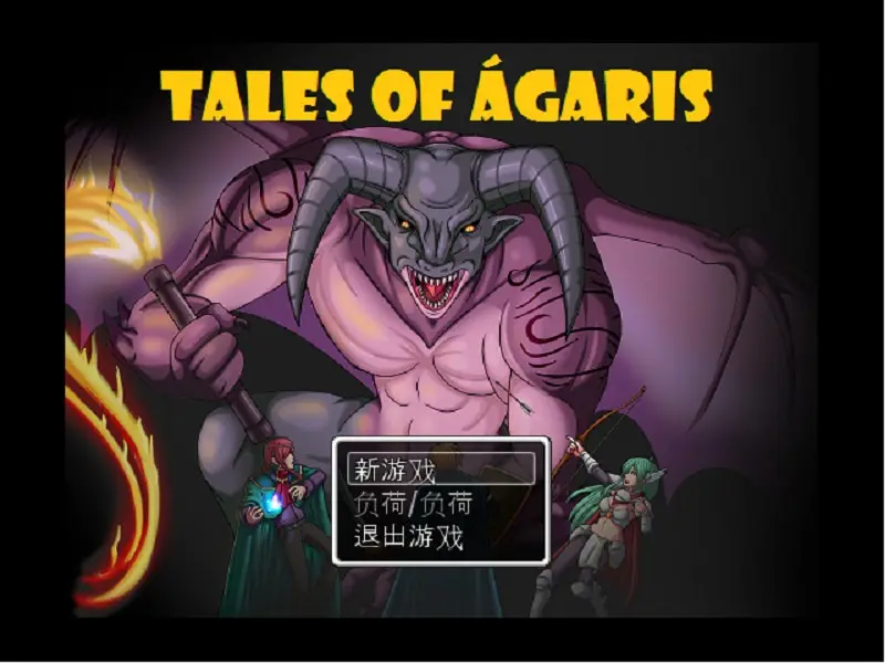 ������˹�Ĺ���(��ϵ��ɫ������Ϸ)v1.2 �ٷ������ͼ